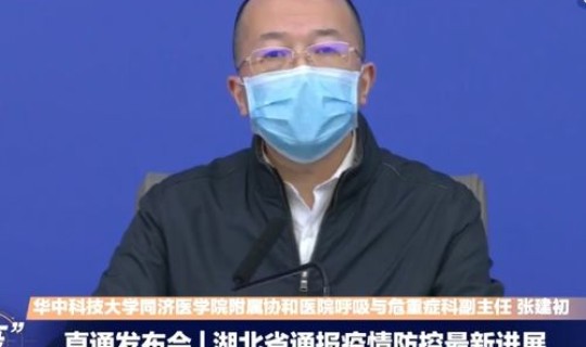 无症状感染者不用治疗可以痊愈？？无症状感染者是免疫力强还是弱