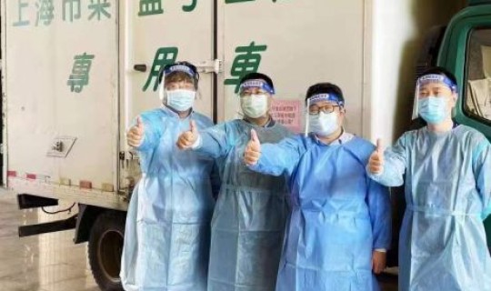 北京疫情放假了吗，上海疫情