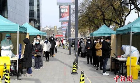 西安出现疫情(陕西疫情)