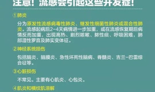 甘肃境外输入疫情最新消息(甘肃传染病最新消息)
