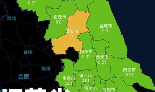 江苏泰州疫情	，泰州疫情最新消息今天