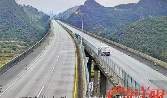 今日解除封路了吗，高速为什么封路