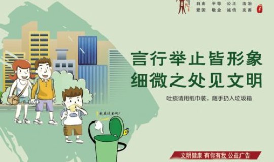 低风险地区也不让外出 低风险与较低风险的区别