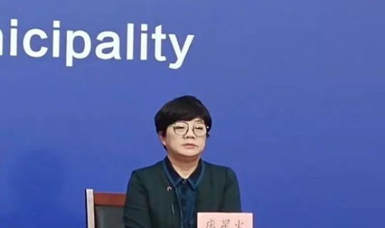 北京 房山 中风险，北京市房山区属于什么风险