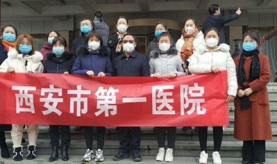 全国多少医护人员驰援武汉，支援武汉的医护人员