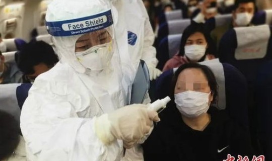 青岛今日疫情最新情况	，各地疫情情况