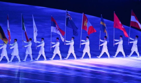 2022年北京冬奥会结束时间 北京冬运会2022举办时间