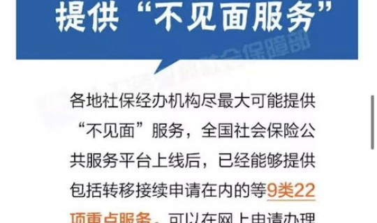疫情志愿者补贴一天多少钱好久发放？志愿者怎么领取补贴