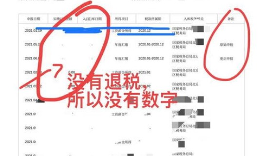 非京籍北京小客车摇号资格 外地人在北京摇号资格