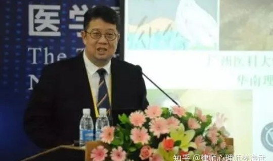 钟南山医师，钟南山教授的背景