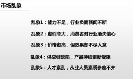 新的防控政策 国家近视防控政策新闻