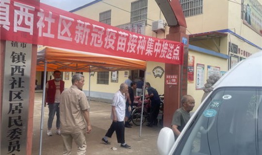 连云港疫情最新消息多少例了啊 连云港疫苗接种中心电话