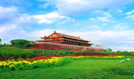 北京 确诊 海淀？北京海淀