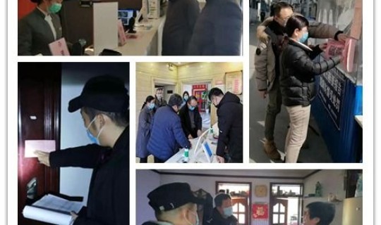 防疫最新动态实时更新？防疫动态