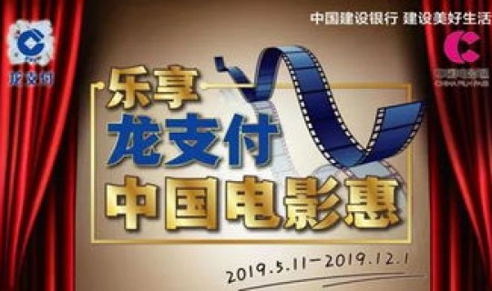 端午法定是1天吗 端午什么时候成为法定节假日