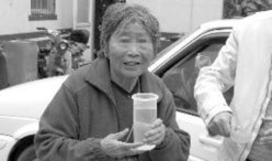 扬州毛老太现况？扬州毛老太住南京哪里