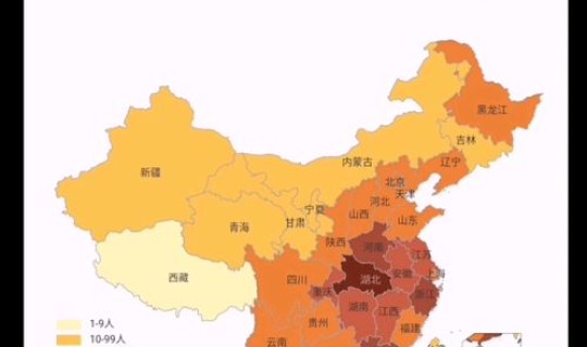 绥化疫情最新动态实时？绥化有疫情吗现在