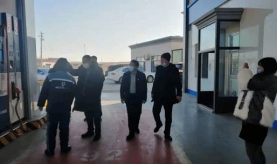 伊通县最新疫情 伊春市疫情 伊通县最新疫情 伊春市疫情