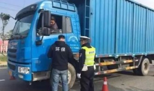 10月1日高速大货车几点通行？高速路大货车几点到几点限行