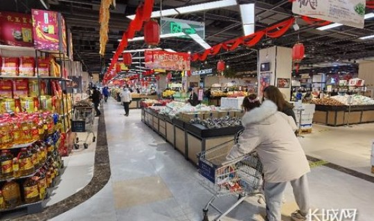 邢台家乐园超市营业时间现在？邢台家乐园购物广场服务台电话