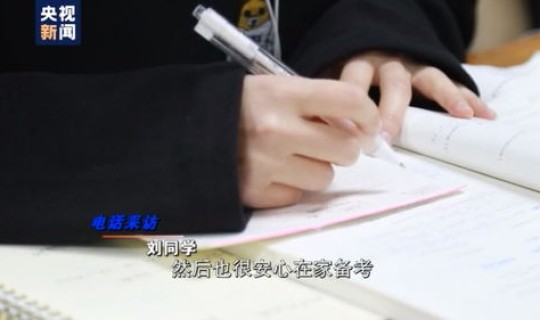 疫情原因春节会提前放假吗知乎？今年过年疫情还会爆发吗