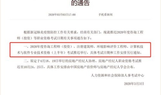 大连最新疫情最新通告今天 大连大化内部通告