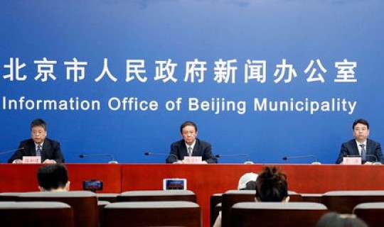 北京新发地疫情控制 新发地营业时间