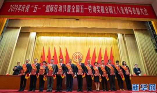 北京五一返京政策最新	，北京知青子女最新政策