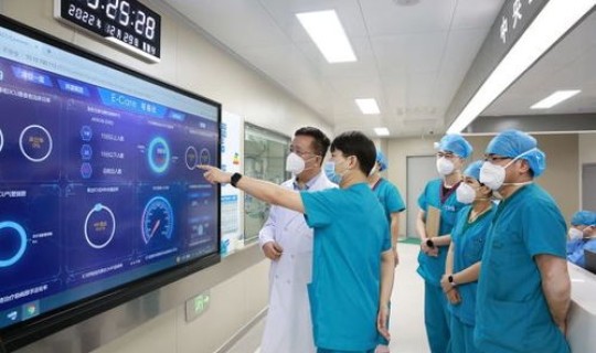 哈尔滨市医大一院挂号网上挂号预约？医大一院医大一院客服在线咨询