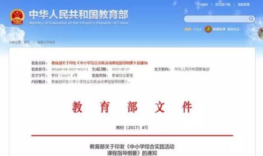 哈尔滨新增疑似最新消息 哈尔滨新增最新消息今天