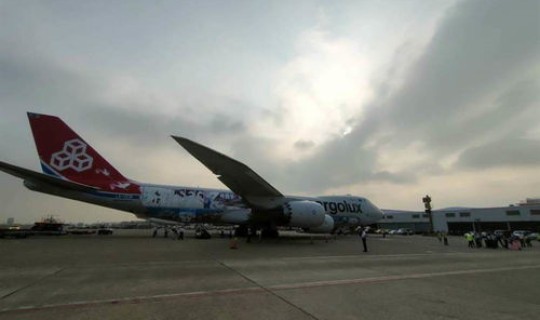 复阳 上海？上海复星集团官网