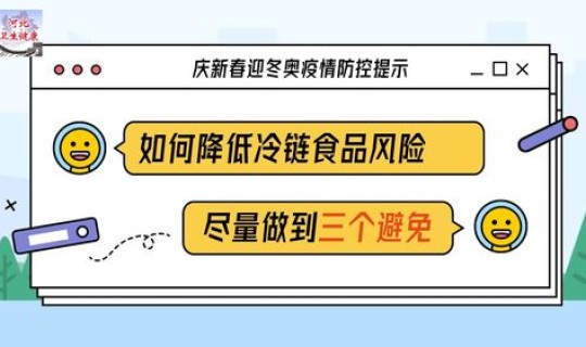 核酸检测返乡政策是什么，全国停止核酸检测了吗