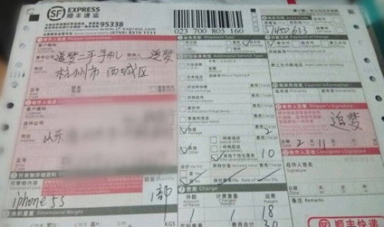 所有快递啥时候停止发货2021，快递什么时候截止