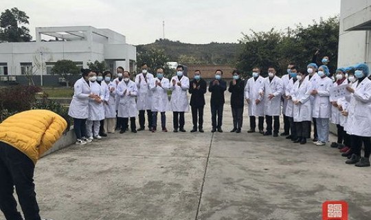 绵阳 最新疫情(绵阳疾控中心官网)