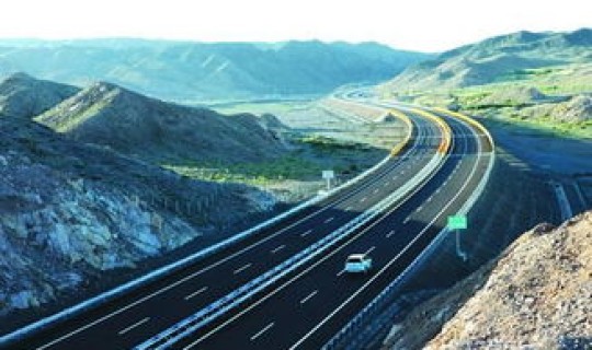 高速免费到好久 高速什么时候免费开放