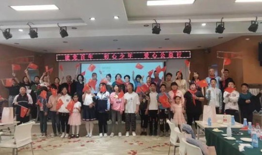 花都新冠疫情21例行动轨迹？广州花都区最新疫情