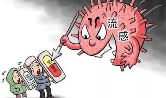 广西疫情来源最新消息，新型流感疫情最新消息