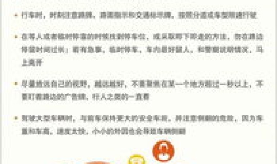 各地返乡人员？春节返乡人员大数据统计