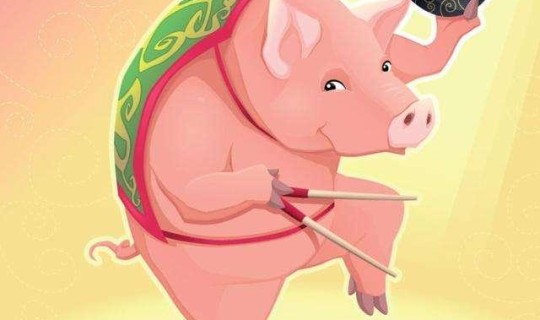 清明节忌什么生肖 猪忌配什么生肖 清明节忌什么生肖 猪忌配什么生肖