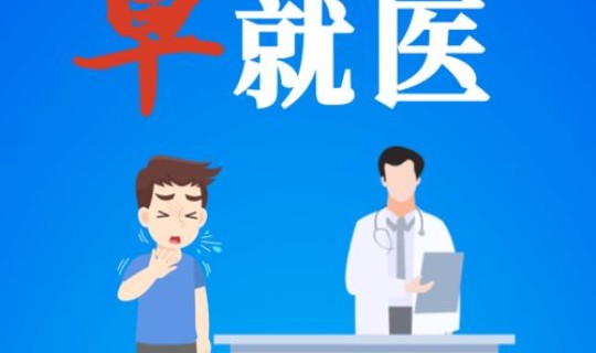 防疫十条措施有哪些 预防新冠的措施