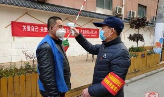 河南全省疫情情况如何 各地疫情情况 河南全省疫情情况如何 各地疫情情况