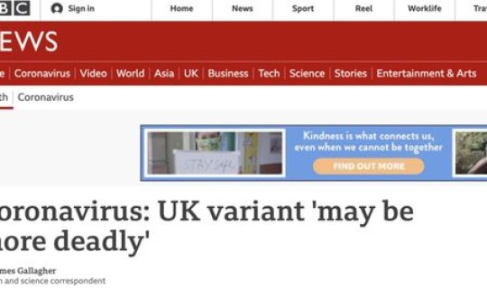 英国新冠致死率，英国冠宜集团有限公司