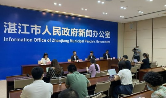 湛江 疫情防控(湛江防疫最新政策)