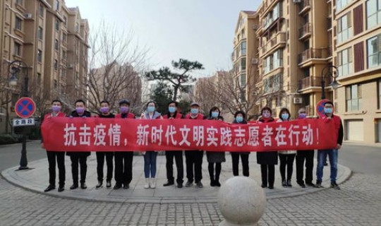 青岛城阳区疫情？青岛黄岛区疫情