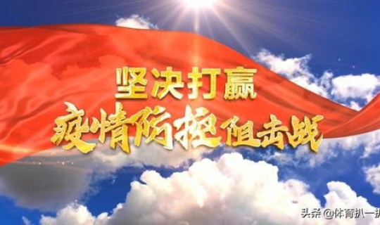 江苏疫情最新消息通报(江苏疫情最新消息今天)