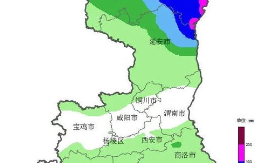 固始县疫情最新情况的分布区域，疫情最新消息