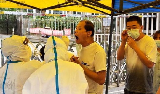 安徽疫情从哪里来的 疫情是在哪里爆发的