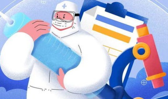 成都 重庆 新冠(成都新冠疫苗是哪一种)