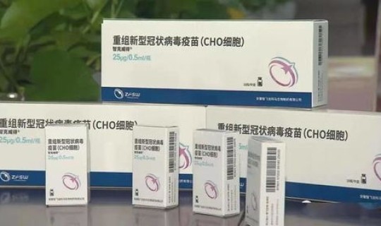 第三针加强疫苗接种，新冠3针疫苗是什么疫苗