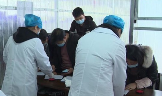 镇雄疫情确诊，镇雄县人民医院